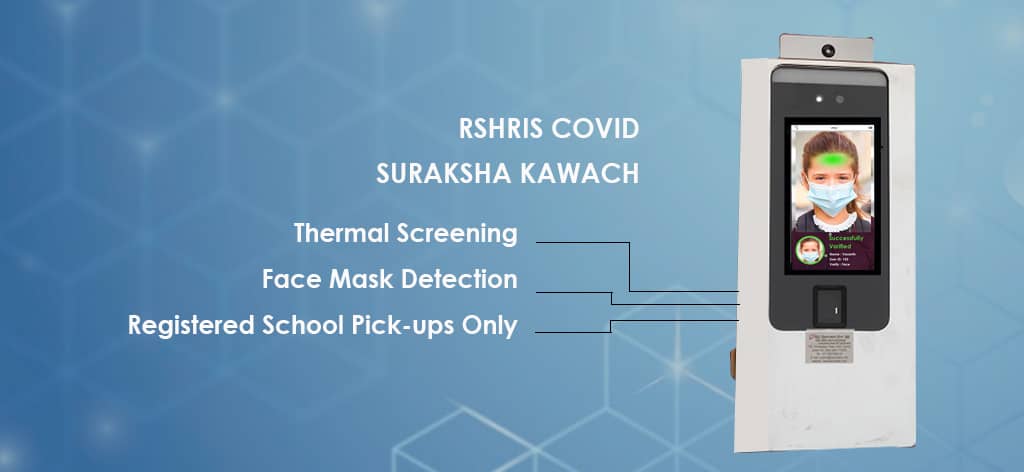 Features of a Face recognition attendance machine